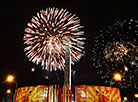 Victory Day fireworks in Minsk