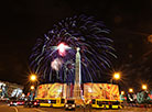 Victory Day fireworks in Minsk