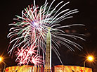 Fireworks in Victory Square