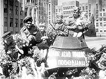 "Мы з Берліна!". Як сустракалі пераможцаў і святкавалі перамогу ў 1945-м
