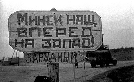‘We have returned from Berlin!' Minsk welcomes Soviet soldiers in 1945
