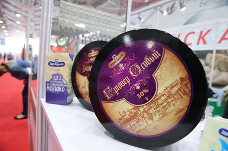 Belarus' National Expo in Dushanbe