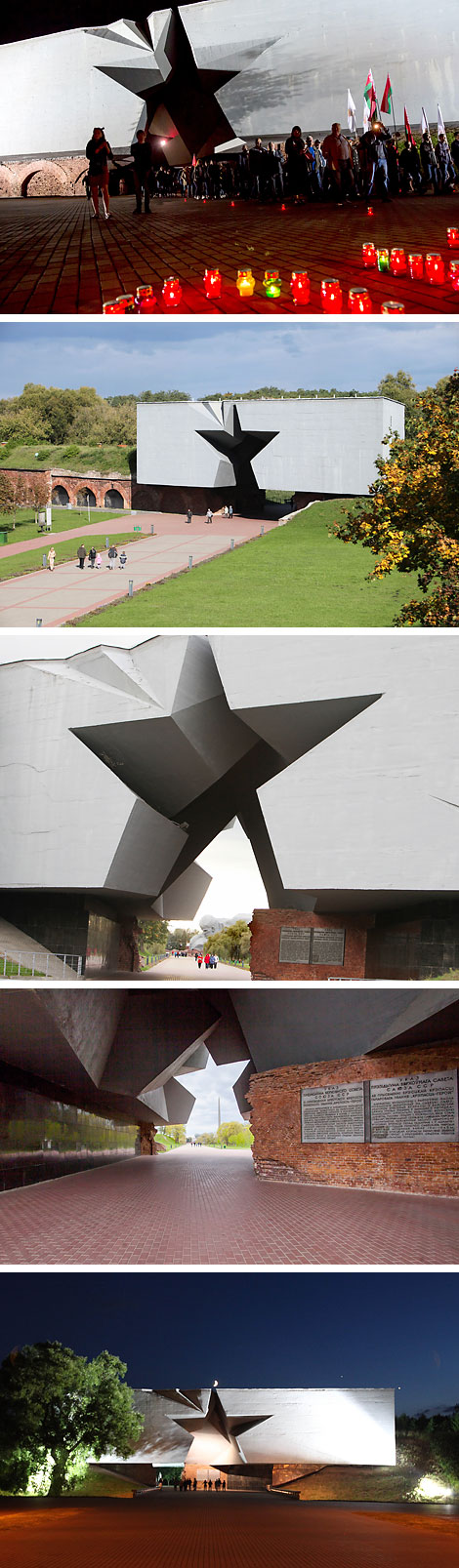 Brest Fortress Memorial