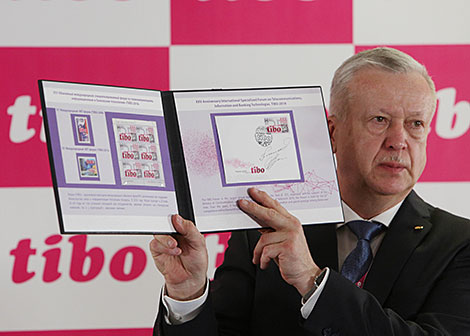 Director of ZAO Technics and Communications company Grigory Bondarev