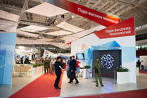 IT Country Belarus, TIBO 2018 central exposition