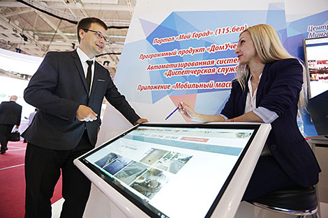 115.бел website presents its stand at TIBO 2018 
