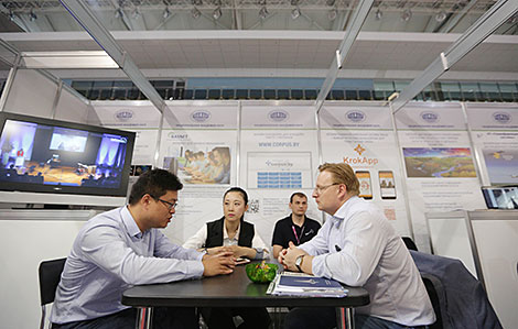 International Forum TIBO 2018 in Minsk