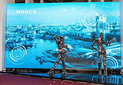 International Forum TIBO 2018 in Minsk