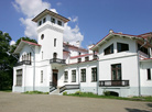 Pruzhanski Palatsyk Museum Estate