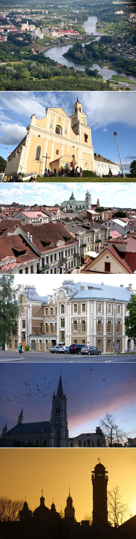 Гродна