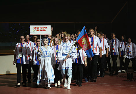 Цырымонія адкрыцця конкурсу WorldSkills Belarus 2018 у Мінску