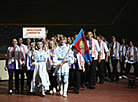 Церемония открытия конкурса WorldSkills Belarus 2018 в Минске