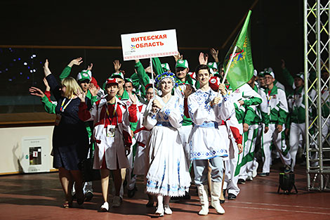Цырымонія адкрыцця конкурсу WorldSkills Belarus 2018 у Мінску