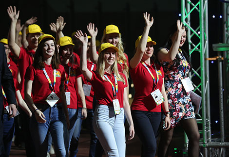 Цырымонія адкрыцця конкурсу WorldSkills Belarus 2018 у Мінску