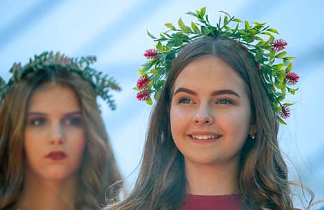 Фестываль 