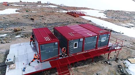 10-я Белорусская антарктическая экспедиция