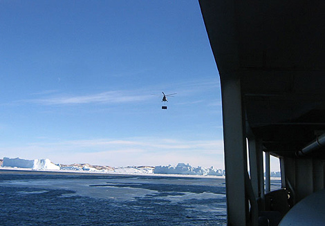 10-я Белорусская антарктическая экспедиция