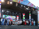 Festival of National Cultures in Grodno 