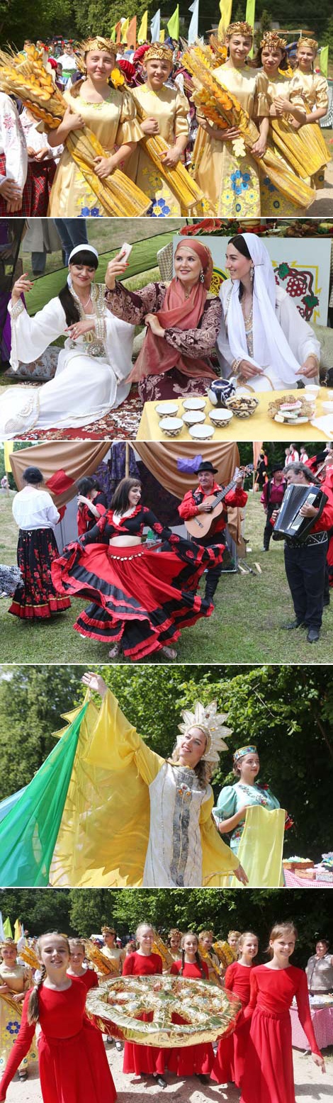 Festival of National Cultures at the Augustow Canal