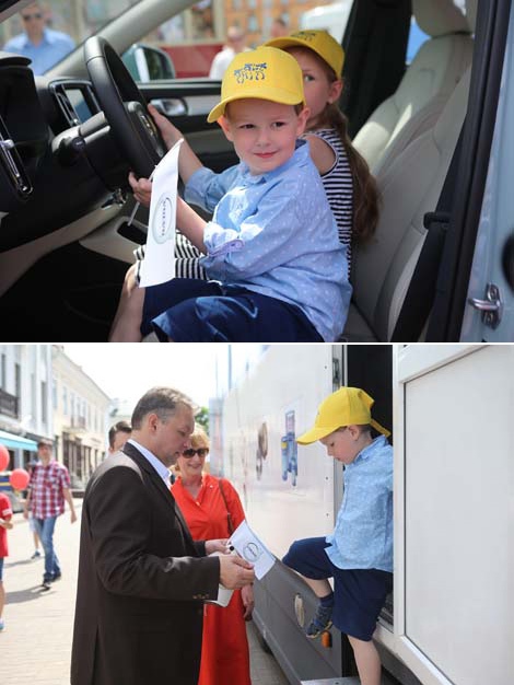 Дзень Швецыі ў Мінску