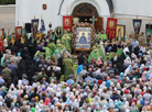 День памяти святой Евфросинии Полоцкой 