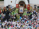 Дзень памяці святой Ефрасінні Полацкай