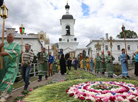 Дзень памяці святой Ефрасінні Полацкай