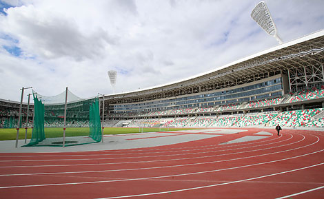 Dinamo Stadium