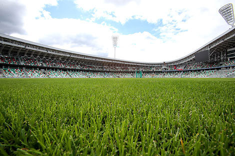 Dinamo Stadium