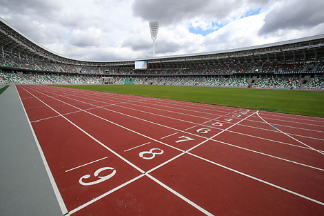 Dinamo Stadium