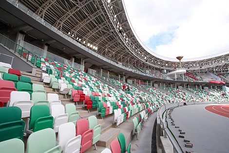 Dinamo Stadium