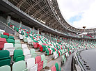 Dinamo Stadium