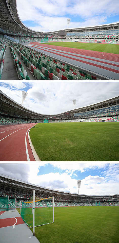 Dinamo Stadium