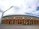 Dinamo Stadium