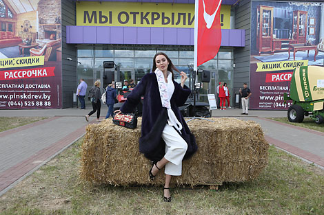 Адкрыццё 