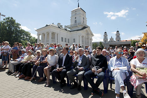 День многонациональной России в Минске
