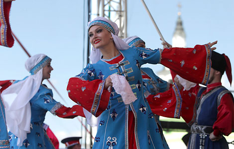 Day of Multiethnic Russia in Minsk