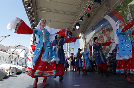 Day of Multiethnic Russia in Minsk