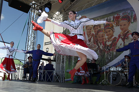 Day of Multiethnic Russia in Minsk