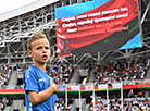 Церемония открытия стадиона "Динамо" в Минске