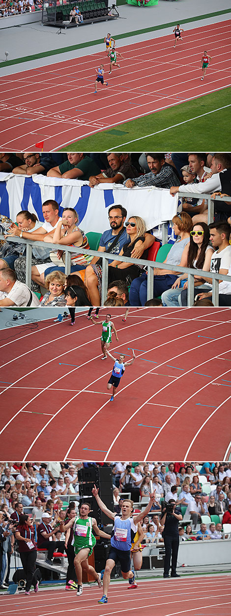 Track and field relay at Dinamo Stadium in Minsk