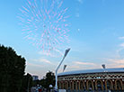 Церемония открытия стадиона "Динамо" завершилась фейерверком