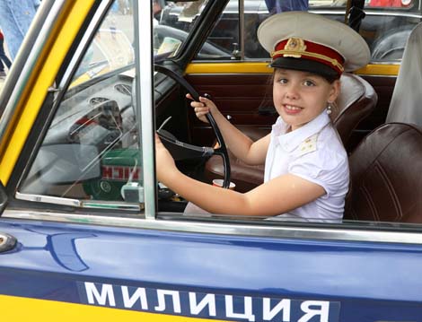 Дзень горада ў Віцебску
