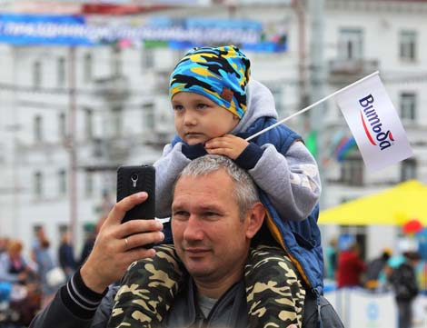 Дзень горада ў Віцебску