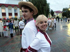 Berahinya traditional culture festival