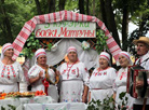 Berahinya traditional culture festival