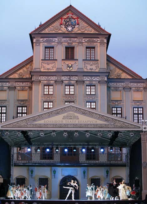 Bolshoi Theater performs in Nesvizh