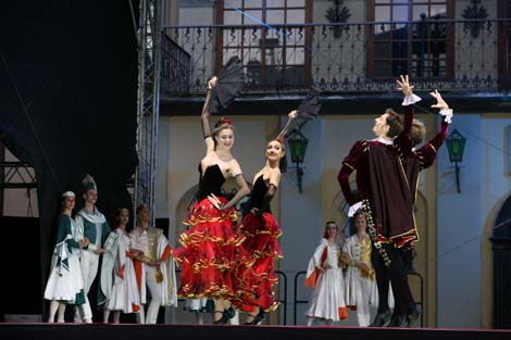 Bolshoi Theater performs in Nesvizh