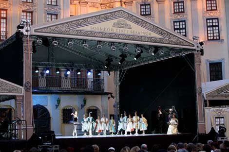 Bolshoi Theater performs in Nesvizh