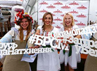 Vyshyvanka Day in Minsk
